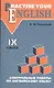 Английский язык. 9 класс. Контрольные работы (с углубленным изучением) - фото 1
