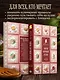Тайны хорошей кухни (подарочное издание с запечатанным обрезом, фольгой и тиснением) - фото 7