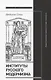 Институты русского модернизма: концептуализация, издание и чтение символизма - фото 1
