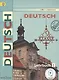 Немецкий язык. 9 класс. Учебник. В 3-х частях. Часть 1. Учебник для детей с нарушением зрения - фото 1