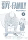 Семья шпиона. Том 3 (Spy x Family). Манга - фото 2