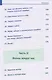 Физика в повседневной жизни Коллекция опытов в домашних условиях (3 изд) Дмитриев - фото 4