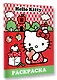 Hello Kitty. Раскраска - фото 3
