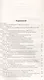 Поурочные разработки по литературе. 10 класс. К УМК Ю.В. Лебедева (М.: Просвещение). Пособие для учителя. Новый ФГОС - фото 2