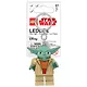 LGL-KE11H Брелок-фонарик для ключей LEGO Star Wars - Yoda (Йода), возраст 6+ - фото 1