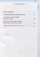 Рабочая тетрадь по русскому языку. 5 класс. В 2-х частях. Часть 1. К учебнику Т. А. Ладыженской "Русский язык. 5 класс. В 2-х частях" (М.: Просвещение) - фото 2