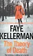 The Theory of Death (м) (A Peter Decker & Rina Lazarus Thriller) Kellerman - фото 1