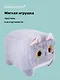 Мягкая игрушка Кот прямоугольный (23х20), Bookvalno - фото 1