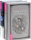 На грани реальности Хакеры сновидений (компл. 2 кн.) (0610) (упаковка) - фото 1