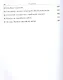 Воспоминания о жизни. Том. 2. Новгородская область. Учеба, работа, семья - фото 3