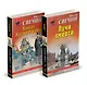 Комплект из 2 книг (Лучи смерти. Банда Кольки-куна) - фото 2