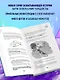 Ларри Топпер и волшебный мир Ховкрафтса. Книга 1 - фото 6