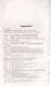 Поурочные разработки по биологии. 6 класс. К УМК В.В. Пасечника (М.: Просвещение). Пособие для учителя - фото 2