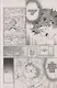 The Promised Neverland, Volume 1 - фото 4