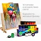 Краски гуашевые 16цв 22мл художественные BRAUBERG ART CLASSIC - фото 9