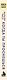 Когда ты проснешься. Книга-маяк для тех, кто устал жить по чужим правилам и хочет выбрать себя - фото 5