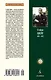 Три мастера. Бальзак. Диккенс. Достоевский - фото 2