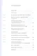 Портфель возможностей: Инвестируй, капитализируй, повтори - фото 2