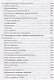 Прашна Шастра. Научное применение Хорарной астрологии. В двух томах (комплект из 2 книг) - фото 9