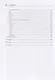 Laravel. Полное руководство. 2-е издание - фото 15