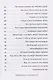 Движение в Пшемысль - фото 6