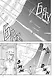 Рыцари Сидонии. Том 14 (Sidonia no Kishi). Манга - фото 6