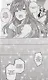 Торадора! Том 7 (Toradora! / Тигр и Дракон). Манга - фото 6