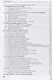 MATLAB 6.5 SP1/7/7 SP1/7 SP2 + Simulink 5/6. Инструменты искусственного интеллекта и биоинформатики - фото 3