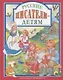 Русские писатели - детям (илл. Логванова) (ЛюбСкМал) - фото 1