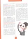 Фабрика музыки - фото 6