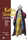Kafka Streams в действии. Приложения и микросервисы для работы в реальном времени - фото 1