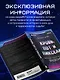 Кровь, пот и пиксели. Обратная сторона индустрии видеоигр. 2-е издание - фото 6
