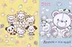 Открытки-раскраски с наклейками. Hello Kitty. Скоро праздник - фото 5