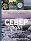 Север греет. Коллекция рецептов Русского Севера от Карелии до Камчатки - фото 1
