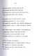 Волшебная земля - фото 5