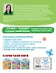 Развивающие задания для детей 4-5 лет - фото 2