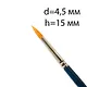 Кисть Scrapberrys N4 круглая/нейлон SCB315104 - фото 1