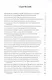 Жизнеописания наиболее знаменитых живописцев Флоренции - фото 2