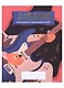 Дневник для муз.школ "Дизайн 7 (23)" 7БЦ, мат.ламинация, тиснение фольгой «Золото» - фото 1