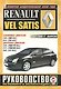 Renault Vel Satis. Руководство по ремонту и эксплуатации. Бензиновые двигатели. Дизельные двигатели. 2002-2009 гг. выпуска - фото 1