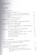 Критика политической философии: Избранные эссе. - фото 2
