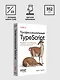 Профессиональный TypeScript. Разработка масштабируемых JavaScript-приложений - фото 9