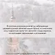 Фрески заброшенных церквей - фото 5