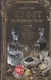 Буфет всевозможных водок. Более 540 старинных рецептов водок, ликеров, ароматических вод, сиропов и уксусов - фото 1