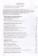 Поэзия и власть: Стихи мудрецов, пророков, царей правителей, дипломатов в переводах и переложениях Юрия Ключникова - фото 3