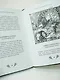 Фантастические твари и где они обитают (+ 6 новых тварей) (с черно-белыми иллюстрациями) - фото 5