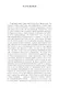 Комплект "В поисках утраченного времени. В 7-ми томах" - фото 14