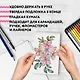 Скетчбук карманный с подложкой. Моне (А6, 32 л., горизонтальный на пружине) - фото 4