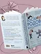 Послеродовое восстановление. Почему каждой маме надо знать, как меняется тело во время беременности и после родов и что с этим делать - фото 8