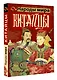 Китайцы - фото 3
